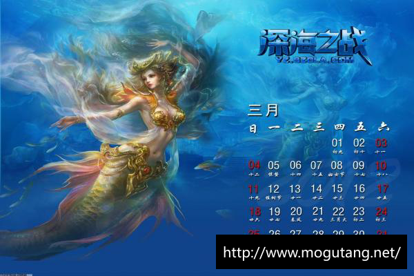 《梦幻西游手游》超级神兔的获取与培养方法(图1)
